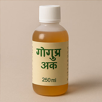 Product 18